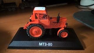 Масштабная модель трактора МТЗ-80 в масштабе 1:43