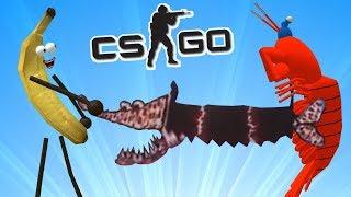 КРЕВЕТКА, БАНАНЫ И ПЕСНЯ РЫБЫ-ПИЛЫ  CS:GO Тролль Прятки (КС ГО Маньяк)