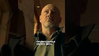 О нем слагали легенды... #ТополиныйПух — в кино с 1 августа