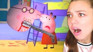 НЕ СМОТРИ СВИНКУ ПЕППУ НОЧЬЮ! Удаленная серия! СВИНКА ПЕППА.EXE Peppa Pig Самый Страшный МУЛЬТИК