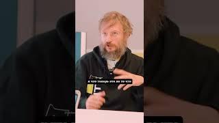 Станислав Дробышевский. Вид. Неандертальцы. #наука @ #science #shorts