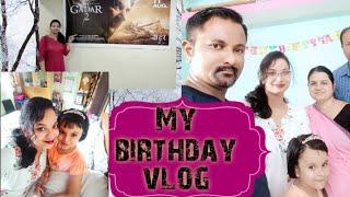 My birthday vlog | Sangita behera| youtuber| family vlog| vlogger| new youtuber| vlog |YouTube video