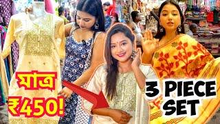 ষষ্ঠী থেকে দশমী Look | ₹২০০০ এর মধ্যে Shopping Challenge ️| Durga Puja 