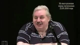 Н Левашов Аура, о чем говорит цвет ауры, можно ли лечить выравниванием ауры