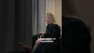 Татьяна Тайга и ее ЖизаБезКупюр