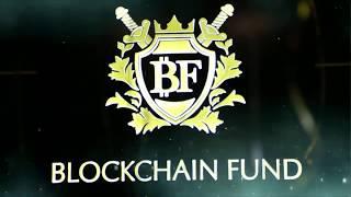 В Москве состоялось открытие центрального офисе Blockchain Fund