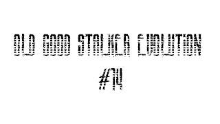 OGSE 0.6.9.3 прохождение. Old Good Stalker Evolution прохождение #14