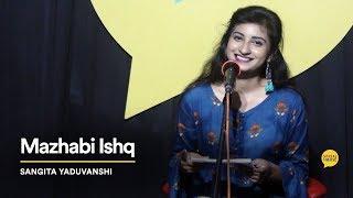 Mazhabi Ishq | Sangita Yaduvanshi | The Social House Poetry | Whatashort