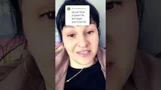 Місто теж гарне!