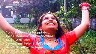 Pooppada Pooppada ... (Onam Song)