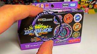 ЧТО ЗА СЕКРЕТНАЯ ДЕТАЛЬ ИЗ НОВОГО БУСТЕРА??? Бейблэйд Бёрст / Beyblade Burst