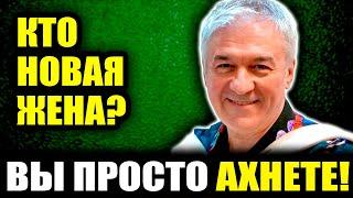 Тайны личной жизни Валерия Сёмина: почему распался брак с Леной Василёк и кто теперь рядом с ним?