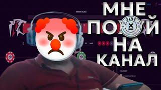 Максим Миксер слил dragonlore который хотел розыграть (перезалив)