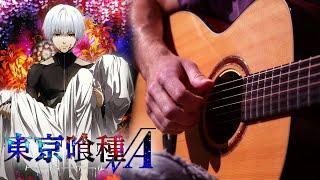 (Tokyo Ghoul √A ED) Kisetsu Wa Tsugitsugi Shindeiku - Fingerstyle Guitar Cover (with TABS)