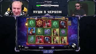 rox casino бездепозитный бонус 2024,rox казино бонус код,rox casino бонус за регистрацию