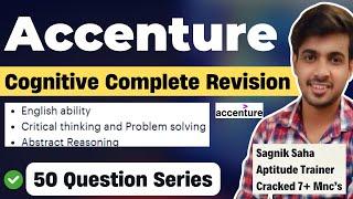 Accenture Cognitive Revision | 50 Question Series | Aptitude, Verbal & Reasoning | Final Live Class