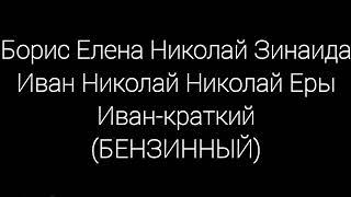 Сообщение УВБ-76 утром 7 сентября 2024 г.