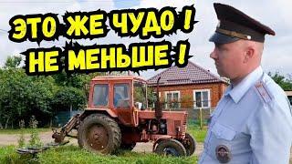 Таки добились ! На дороге мечты покосили траву ! Старомышастовская