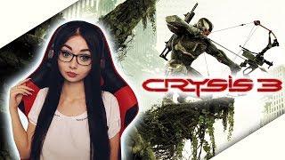 СТРИМ ПРОХОЖДЕНИЕ CRYSIS 3 | МАКСИМАЛЬНАЯ СЛОЖНОСТЬ | #1