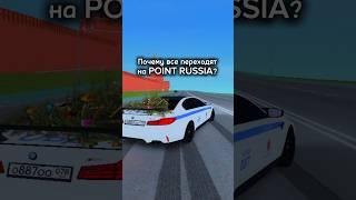 #carparkingmultiplayer #gta5rp #gta5shorts #blackrussia #radmir #grandmobile #automobile