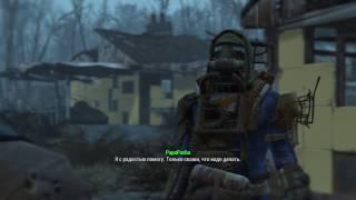 Fallout 4 / #3 / Спутниковая станция Оливия / Собаки у Тенпайнс-Блафф