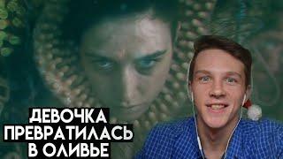 СТРАШНЫЕ КОРОТКОМЕТРАЖКИ [реакция на Fantom]