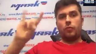 Антон Воротников на Радио "Маяк". Перископ