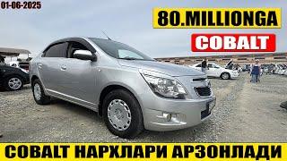 COBALT НАРХЛАРИ АРЗОНЛАДИ ХОРАЗМ МАШИНА БОЗОРИ 01-06-2025г