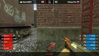 ASUS Summer 2012 Kerch.net vs Virtus.pro @de train