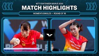Shi Xunyao vs Hitomi Sato | WS R16 | WTT Contender Skopje 2025