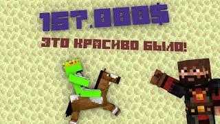 Моддичат смотрит видео дрима Minecraft Speedrunner VS $1,000,000 MrBeast Challenge