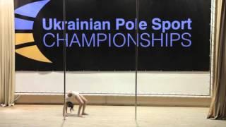 Ларионова Мария/Ukraine Pole Sport CHAMPIONSHIPS 19/12/15