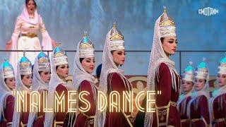 Caucasian Show in the Kremlin | Nalmes Show • "Nalmes Dance"