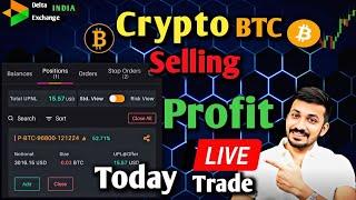 Live Trade Crypto BTC Option Selling  #cryptocurrency #cryptooptions  