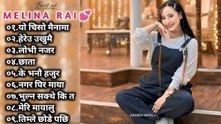 New Nepali Dancing Songs || Collection Song || Nepali Collection Songs 2025 | Melina Rai Songs 2081