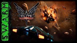 Elite: Dangerous  Стрим - Гайд по добыче 