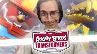 ЭПОХАЛЬНО НОСТАЛЬГИЧЕСКИЙ ОБЗОР ANGRY BIRDS TRANSFORMERS