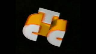 [REUPLOADISH] STS Ident (1997)