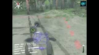 SpinTires 2015 Collision axle