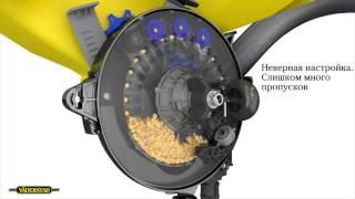 Tempo seed meter - how it works (Russian version)