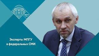 Доцент МПГУ В.Л.Шаповалов на радио "КП. Почему Хрущёв отдал Крым Украине"