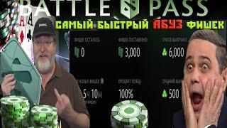 Абуз ФИШЕК через песок DOTA2 sandboxie ЛЮБОЙ КВЕСТ ЗА 0сек f,ep fall 2016 battle pass компендиум