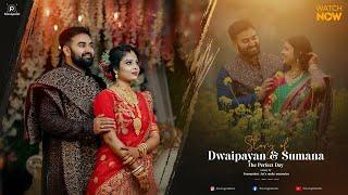 Best Bengali Wedding Video 2024 ||  Dwaipayan x Sumana || FOCUSPOINT #wedding #cinematic #kolkata