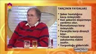 Tarçının Faydaları ve Tarçın Kürü - DİYANET TV