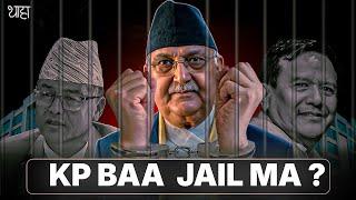 The Gift That Could Send Pm KP OLI to Jail!