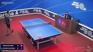 Table Tennis | A.Darbinyan - G.Gevorgyan | 20.12.2024 14:30 (CET) | SP 23882593