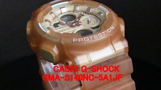 CASIO G-SHOCK GMA-S140NC-5A1JF   ミッドサイズ