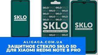 Защитное стекло SKLO 5D (full glue) для Xiaomi Redmi Note 8 Pro в Украине| ALIGAGA.com.ua