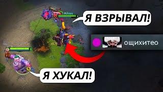 #1 истинный гуль ощихитео оценил абуз пуджа