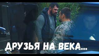 ПАША И ЖЕНЯ ДРУЗЬЯ НА ВЕКА...КЛИП ||паша пэл||